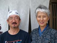 山西　輝和、山西　桂子