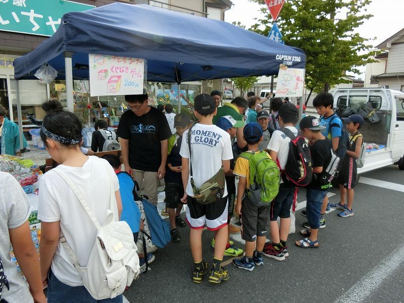 まちの駅でまちなか活性化